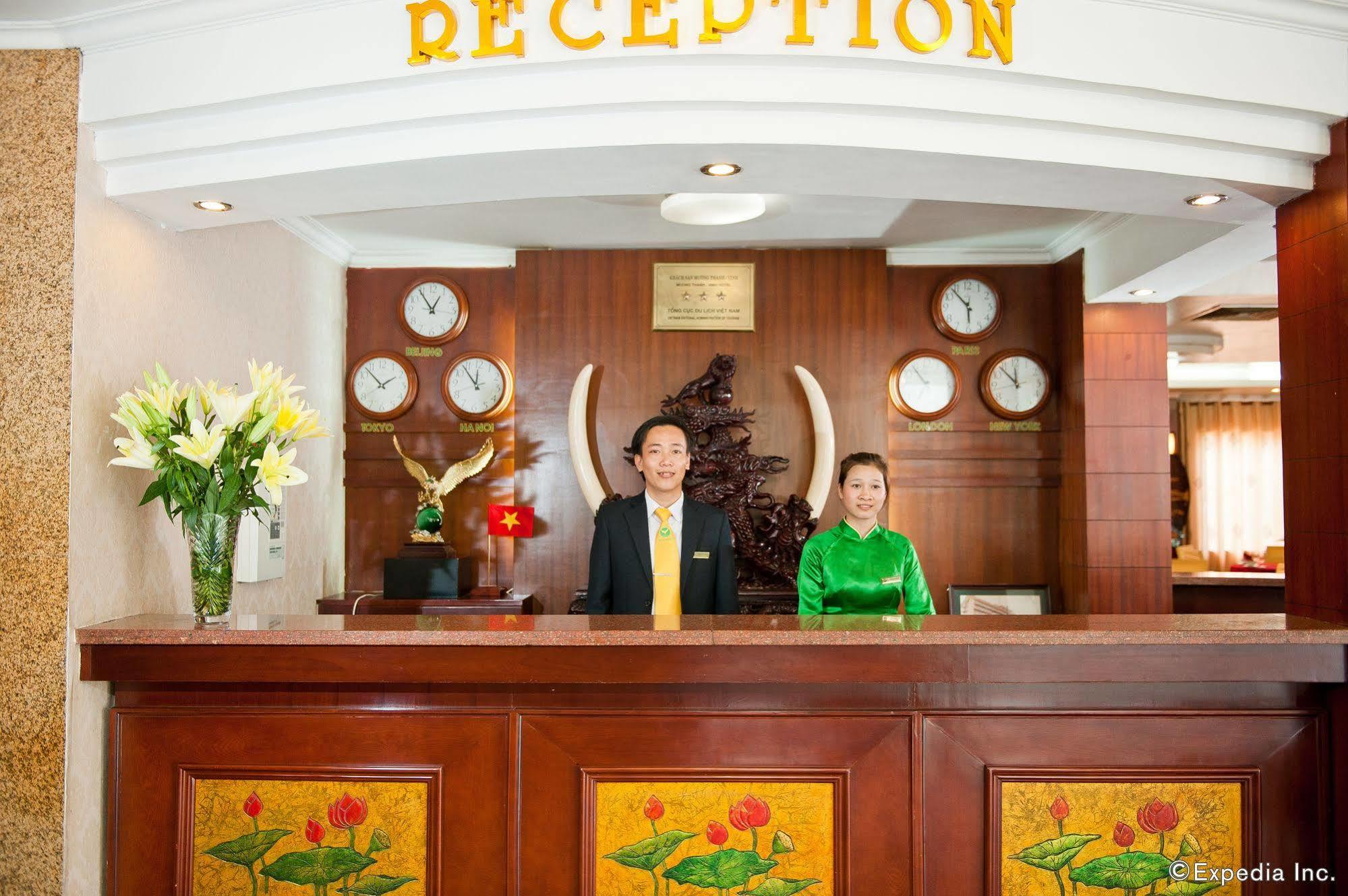 Muong Thanh Vinh Hotel Екстер'єр фото